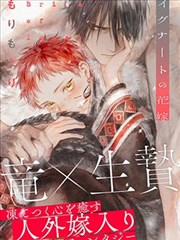 好想告诉你漫画 吉田千鹤 频段卡插画