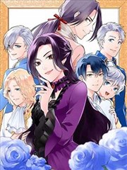 好想告诉你漫画 意象图鉴 雨伞